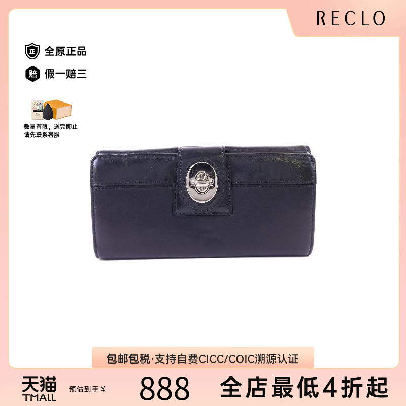 中古Coach蔻驰长钱包レディース