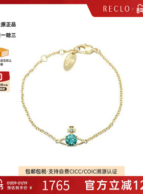 中古VivienneWestwood薇薇安