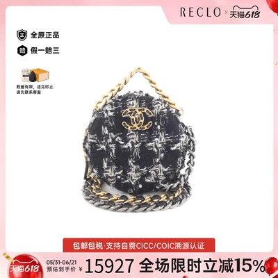 中古CHANEL香奈儿单肩手提包