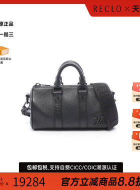中古LV路易威登斜挎包メンズ牛皮