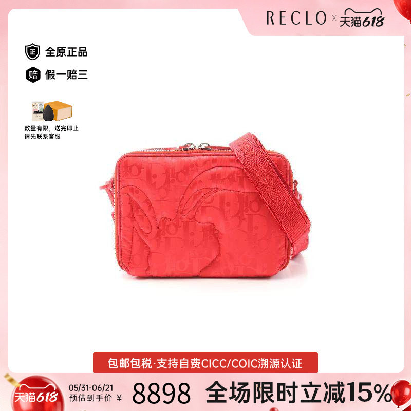 中古Dior迪奥斜挎包レディース
