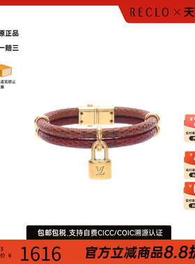 中古LV路易威登手链レディース