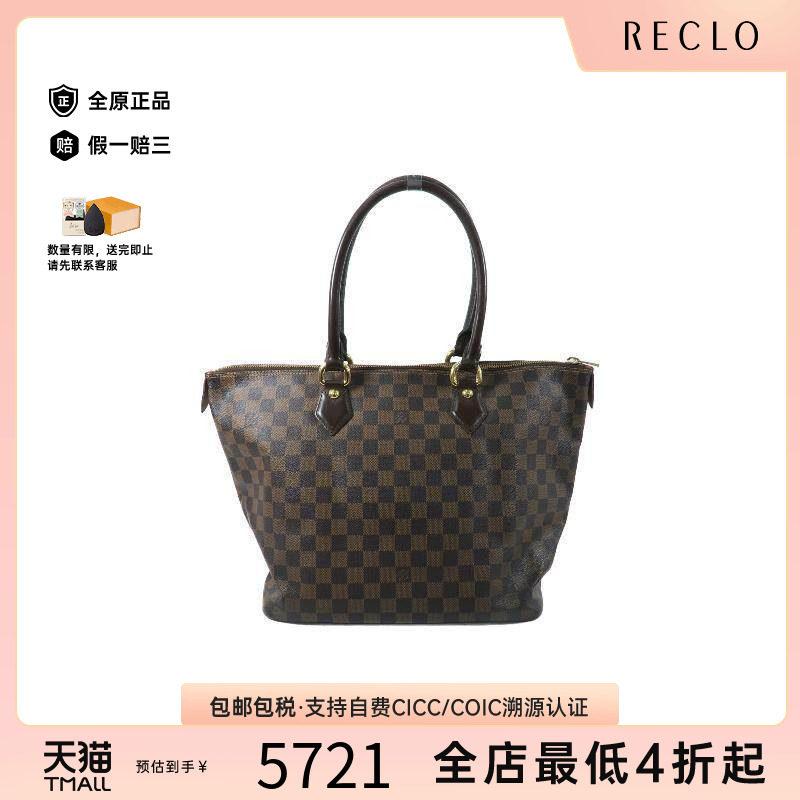 中古LV路易威登手提包レディース