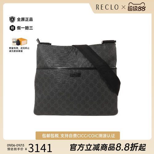 中古Gucci古驰斜挎包メンズ