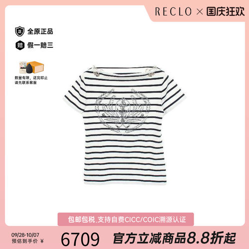 中古LV路易威登上衣レディース棉