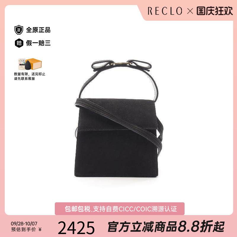 中古Ferragamo菲拉格慕斜挎包