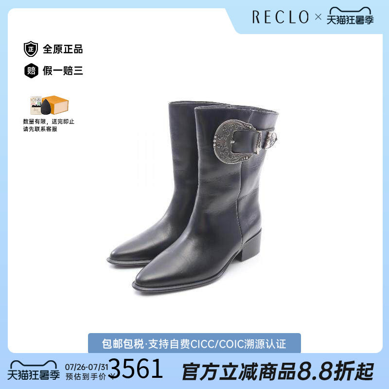 中古Loewe罗意威鞋レディース