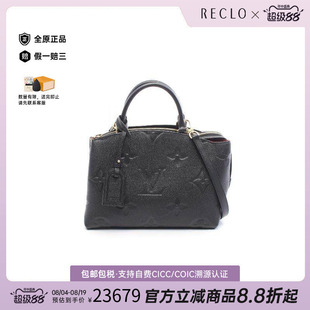 日本中古二奢LV路易威登女包A级95新Handbag牛皮斜挎包黑色正品