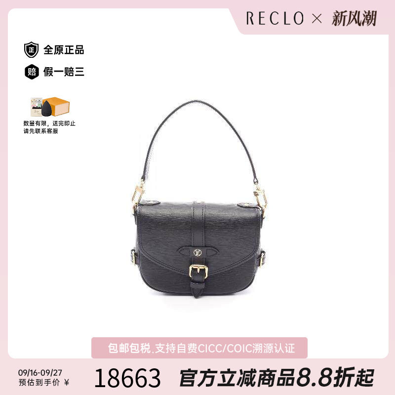 中古LV路易威登手提包レディース