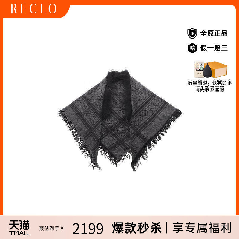 中古Gucci古驰围巾/丝巾