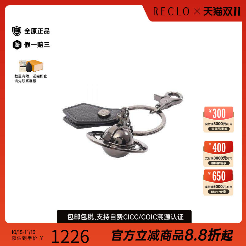 中古VivienneWestwood薇薇安