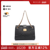 中古Chanel香奈儿女包B级9新shoulder bag斜挎包羊皮单肩包黑色