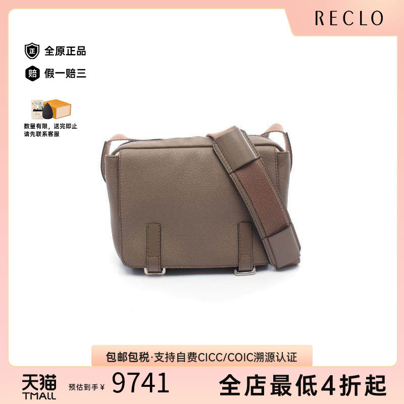 中古Loewe罗意威斜挎包メンズ
