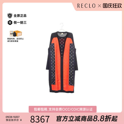 中古Hermes爱马仕上衣レディース