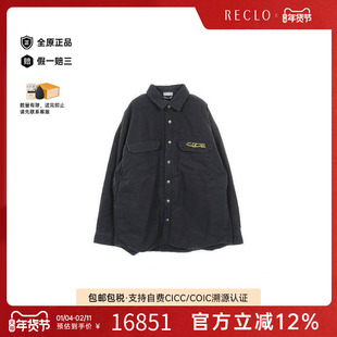 中古Dior迪奥男S级99新overshirt外衣棉上衣蓝色reclo正品