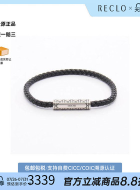 中古Dior迪奥手链レディース羊皮