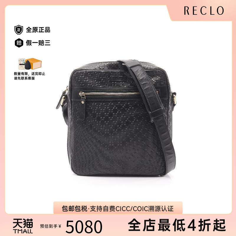 中古Gucci古驰斜挎包レディース图片