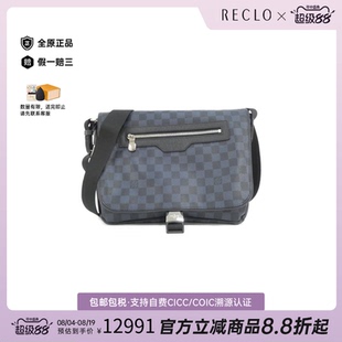 中古LV路易威登女包A级95新Cobalt Matchpoint Messenger斜挎包