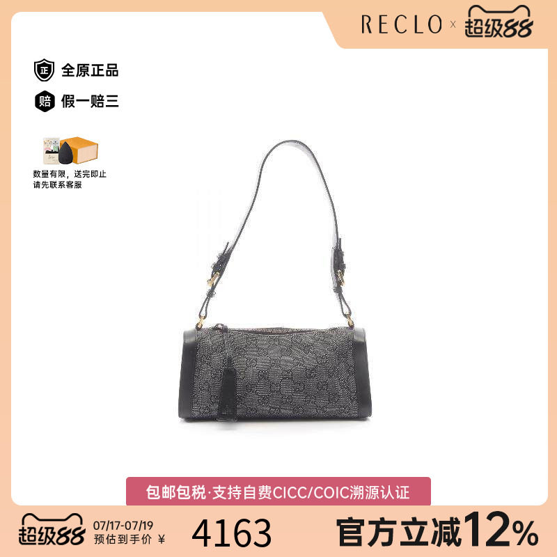中古Gucci古驰单肩包レディース