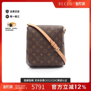 Short王菲包单肩包正品 中古LV路易威登女包B级9新Musette Salsa