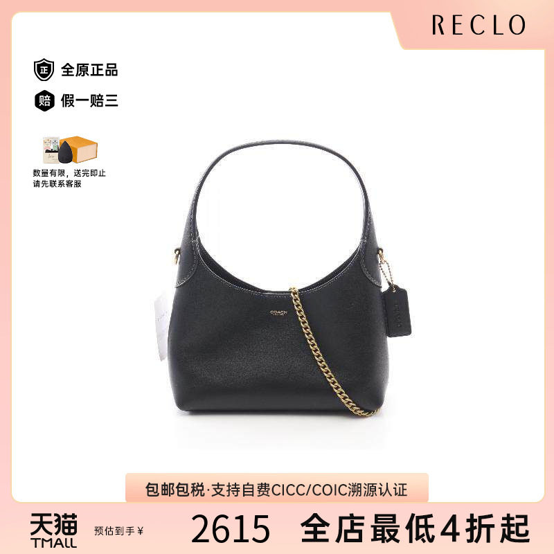 中古Coach蔻驰斜挎包レディース
