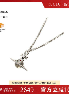 中古VivienneWestwood薇薇安