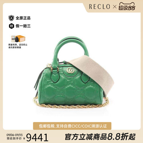 中古Gucci古驰斜挎包レディース