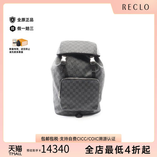 中古LV路易威登双肩包メンズ