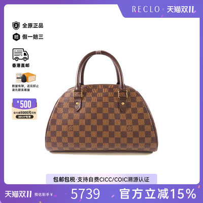 中古LV路易威登手提包レディース