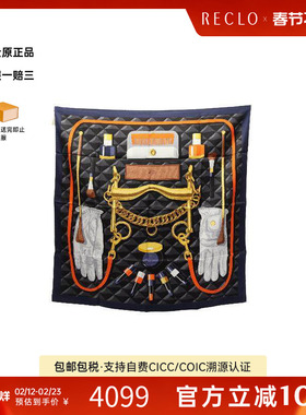 中古Hermes爱马仕女S级99新carres 90carres 90丝绸围巾/丝巾蓝色