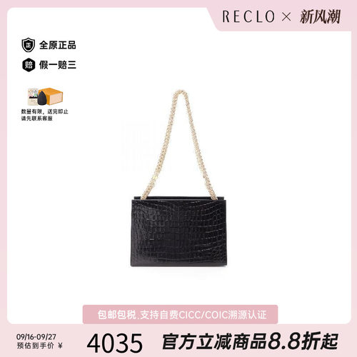 中古Ferragamo菲拉格慕单肩包