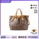 中古LV路易威登女包B级9新Shoulder bag涂层 防水帆布斜挎包HK