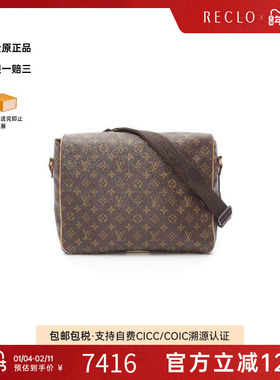 中古LV路易威登男包B级9新Aves涂层防水帆布斜挎包棕色时尚RECLO