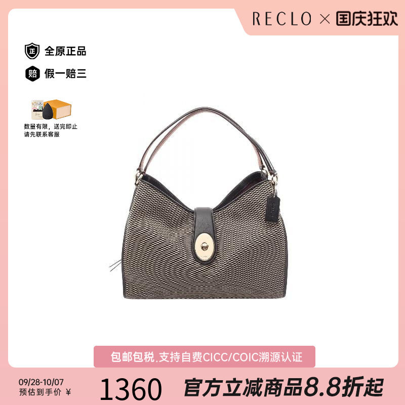 中古Coach蔻驰单肩包レディース