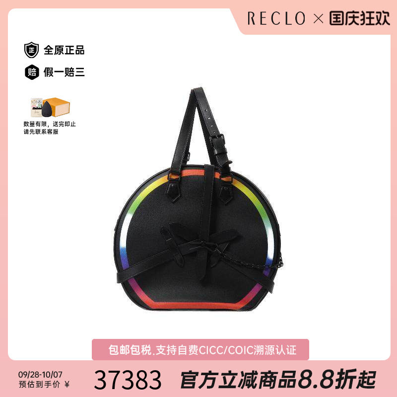 中古LV路易威登单肩包メンズ牛皮