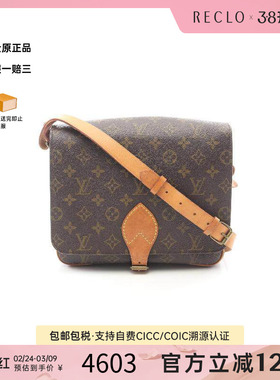 中古LV路易威登女包A级95新Cartesiere马鞍包涂层/防水帆布斜挎包