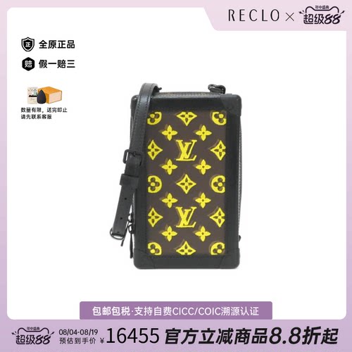 中古LV路易威登斜挎包