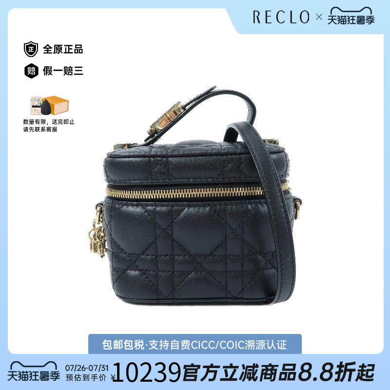 中古Dior迪奥斜挎包レディース