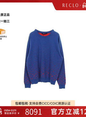 中古LV路易威登男S级99新knit针织棉上衣蓝色