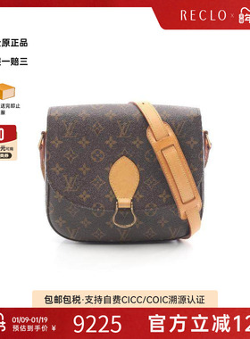 中古LV路易威登女包A级95新Saint Clair马鞍包斜挎包