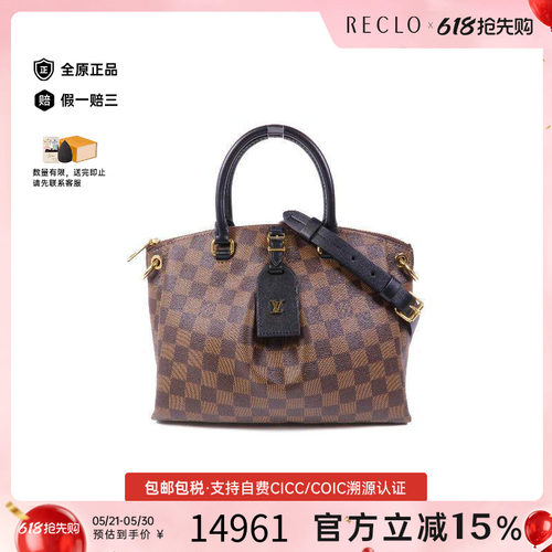 中古LV路易威登斜挎包レディース