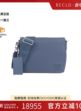 中古LV路易威登男包A级95新Takeoff Messenger Bag斜挎包RECLO