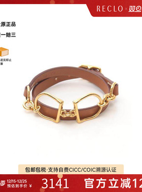 中古Hermes爱马仕手链レディース