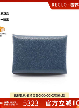 中古Hermes爱马仕女A级95新Calvi牛皮零钱包蓝色reclo正品