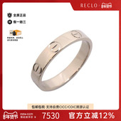 ring白金戒指银色正品 中古Cartier卡地亚女A级95新mini love 休闲