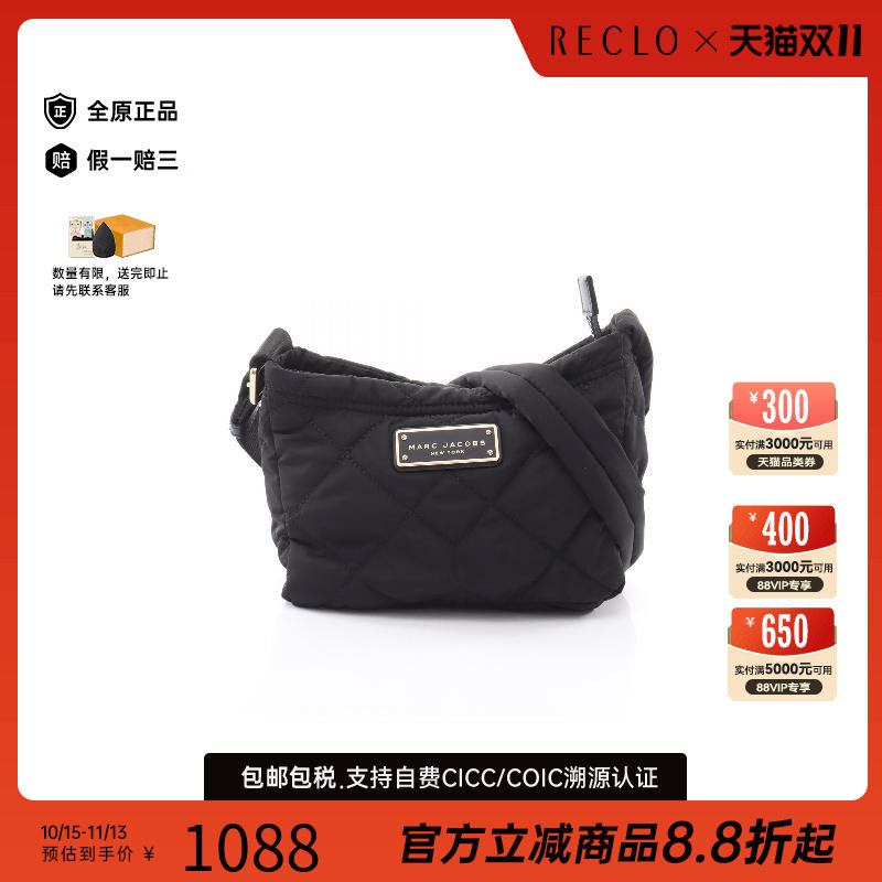 中古MarcJacobs莫杰斜挎包