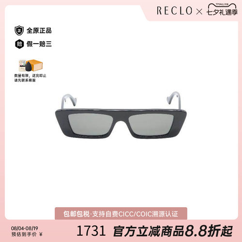 中古-日本进口Gucci古驰其他