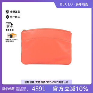 中古Hermes爱马仕女包A级95新Clutch bag手拿包牛皮手拿包红色HK