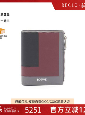 中古Loewe罗意威女S级99新Bi-fold wallet双折钱包牛皮长钱包灰色