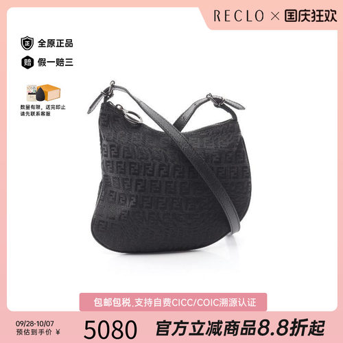 中古Fendi芬迪斜挎包レディース